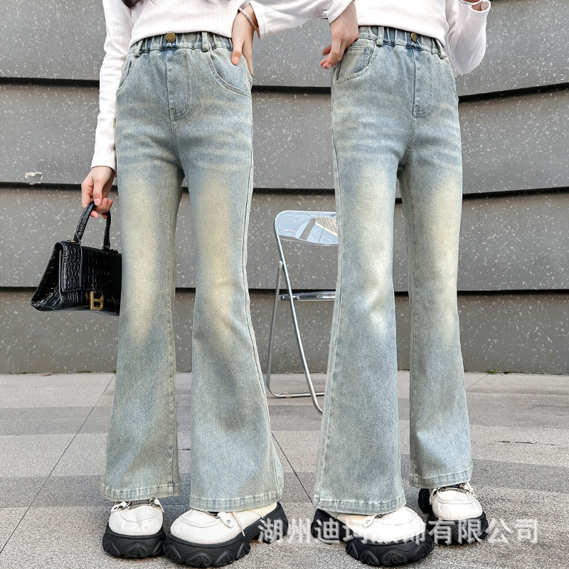 女童牛仔喇叭裤春秋装2025新款大儿童裤子秋天弹力修身复古牛仔裤