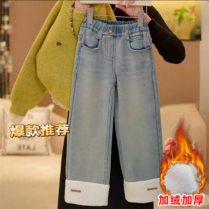 女童秋冬裤子儿童新款加绒加厚洋气中大童一体绒牛仔裤冬装长裤潮
