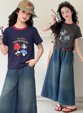 女童夏季复古色牛仔八分裙裤2026新款女孩夏装超好看阔腿裤中大童