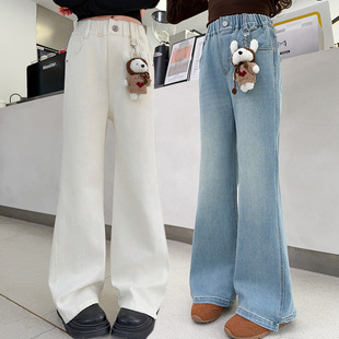 子春装 春秋弹力长裤 儿童牛仔裤 洋气时髦炸街喇叭裤 2026新款 女童裤
