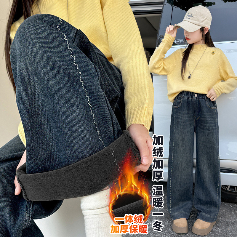 女童秋冬加绒牛仔裤跨境2025新款儿童加厚一体绒保暖直筒阔腿裤潮
