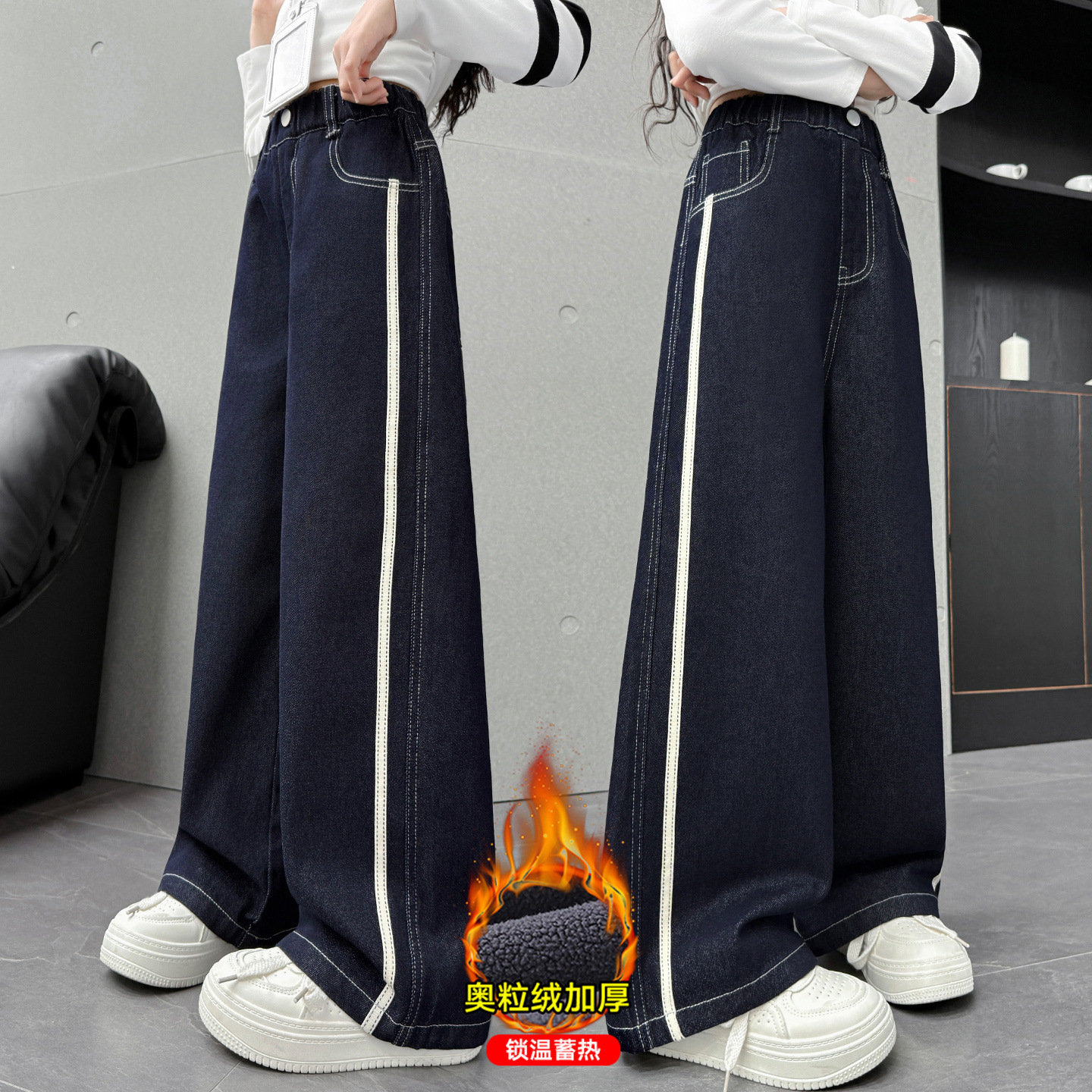 女童加绒裤子秋冬款2025新款大童加厚直筒裤儿童冬季一体绒牛仔裤