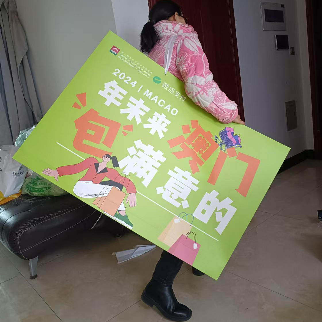 定做显眼包巨大号手提袋定制网红拍照纸袋显眼包企业广告道具袋子