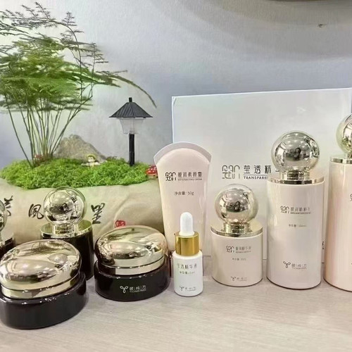 颐纯方婴肌修复莹透靓润护肤化妆提拉紧致正品