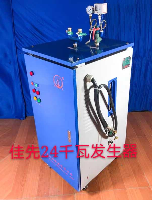 佳先24千瓦可调电锅炉发生器包子机煲粥炉豆浆豆腐蒸酒锅炉免检机