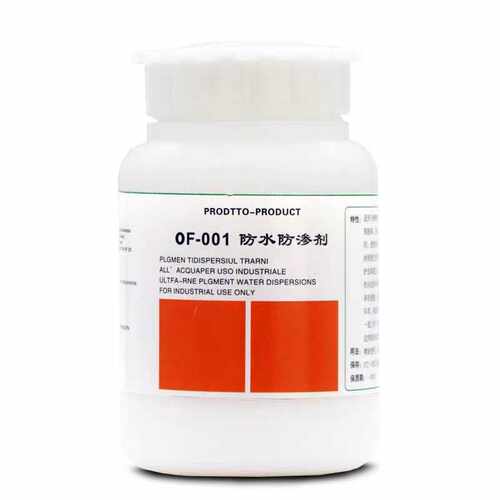 洁宝防水防渗剂0.25KG苯胺皮毛一体上色封闭剂皮衣皮包翻新打底液