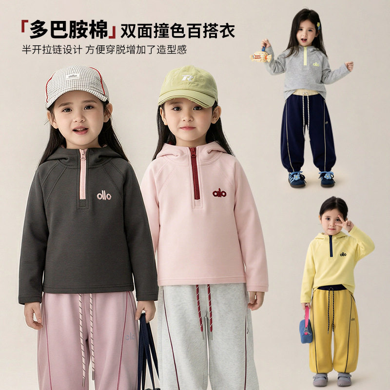 女童春季新款无骨弹力外套儿童休闲连帽卫衣撞色字母套头衫上衣