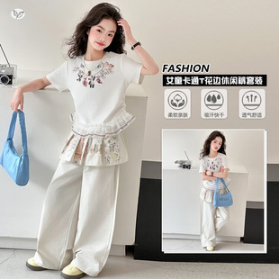 阔腿裤 女童夏季 显瘦潮 洋气屁帘裤 套装 个性 印花花边下摆短袖