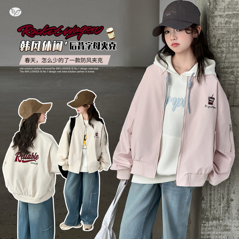 女童春装新款中大童棒球服韩系刺绣夹克衫短款外套外出开衫