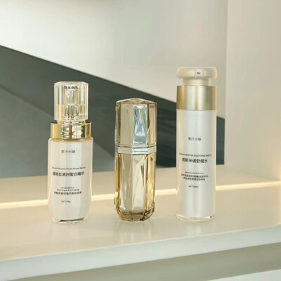 顶配套装 塔斯米诺舒缓水 植物白蛋白 绿宝瓶