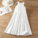 可咸可甜法式 女慵懒风圆领过膝度假风 夏季 白色无袖 挂脖背心裙新款
