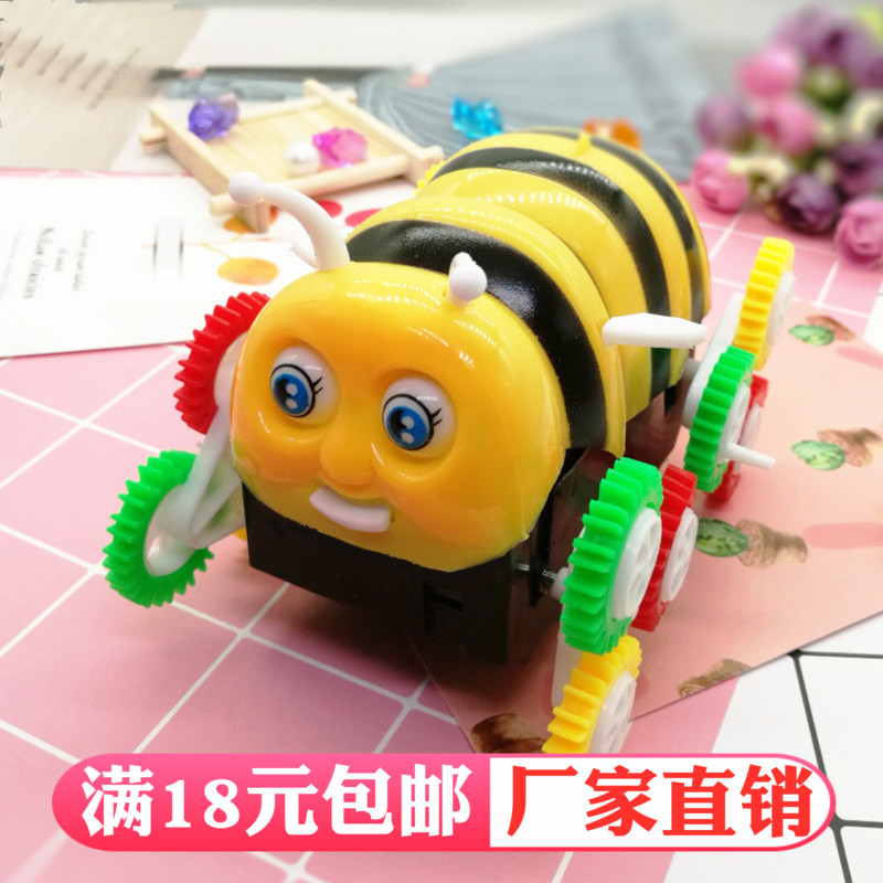 µç¶¯·¶·³µ