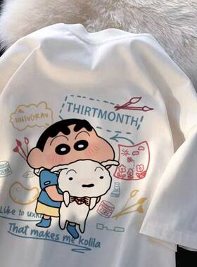 100%纯棉男童t恤短袖夏装新款
