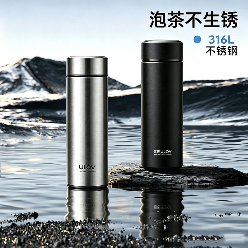富光保温杯大容量男士高档泡茶杯不锈钢车载便携商务茶水分离水杯