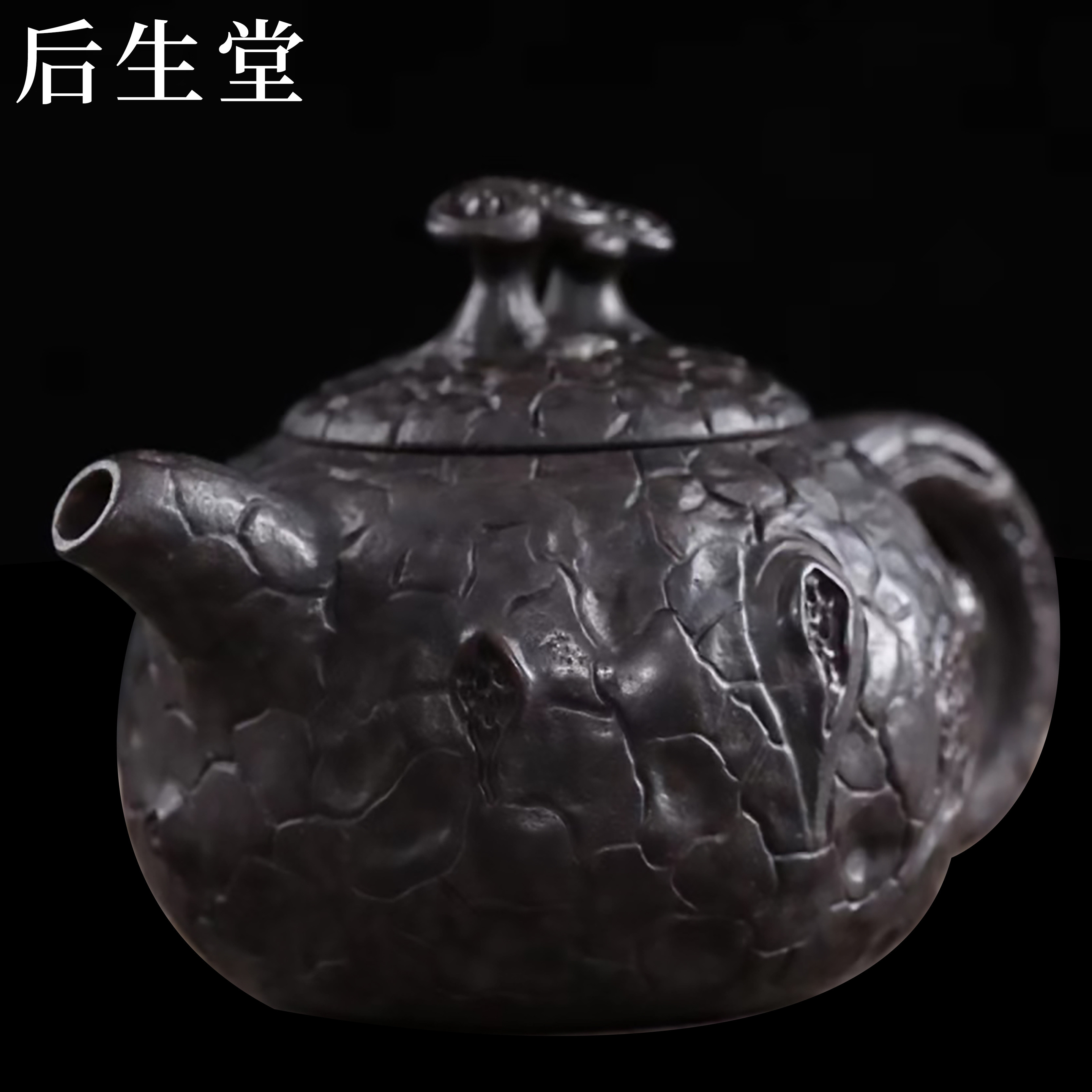 冰碛岩茶壶 供春壶 功夫茶具 大师纯手工整石雕刻鱼籽纹 天然石壶