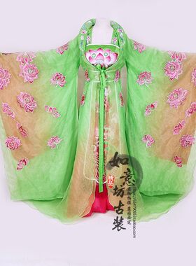 古装李玉刚贵妃舞蹈大拖尾演出服