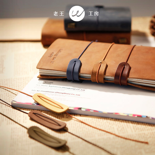 DIY笔记本老王弹力绳子护边皮扣