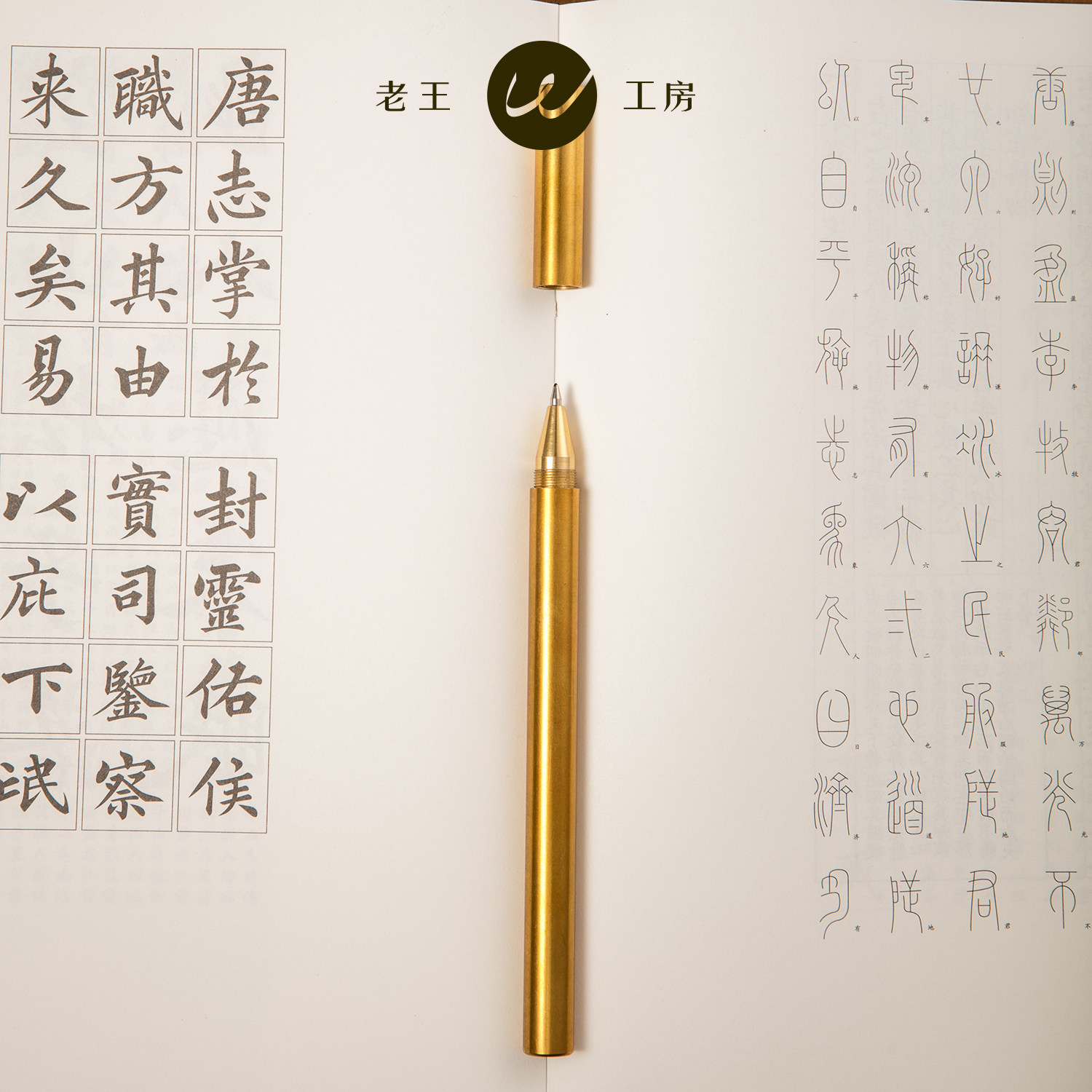 LAOWANG 소 가죽 문구 액세서리 젤 펜 리필 0.5MM 스프링 헤드 워터 펜 리필 프레스 젤 펜 리필