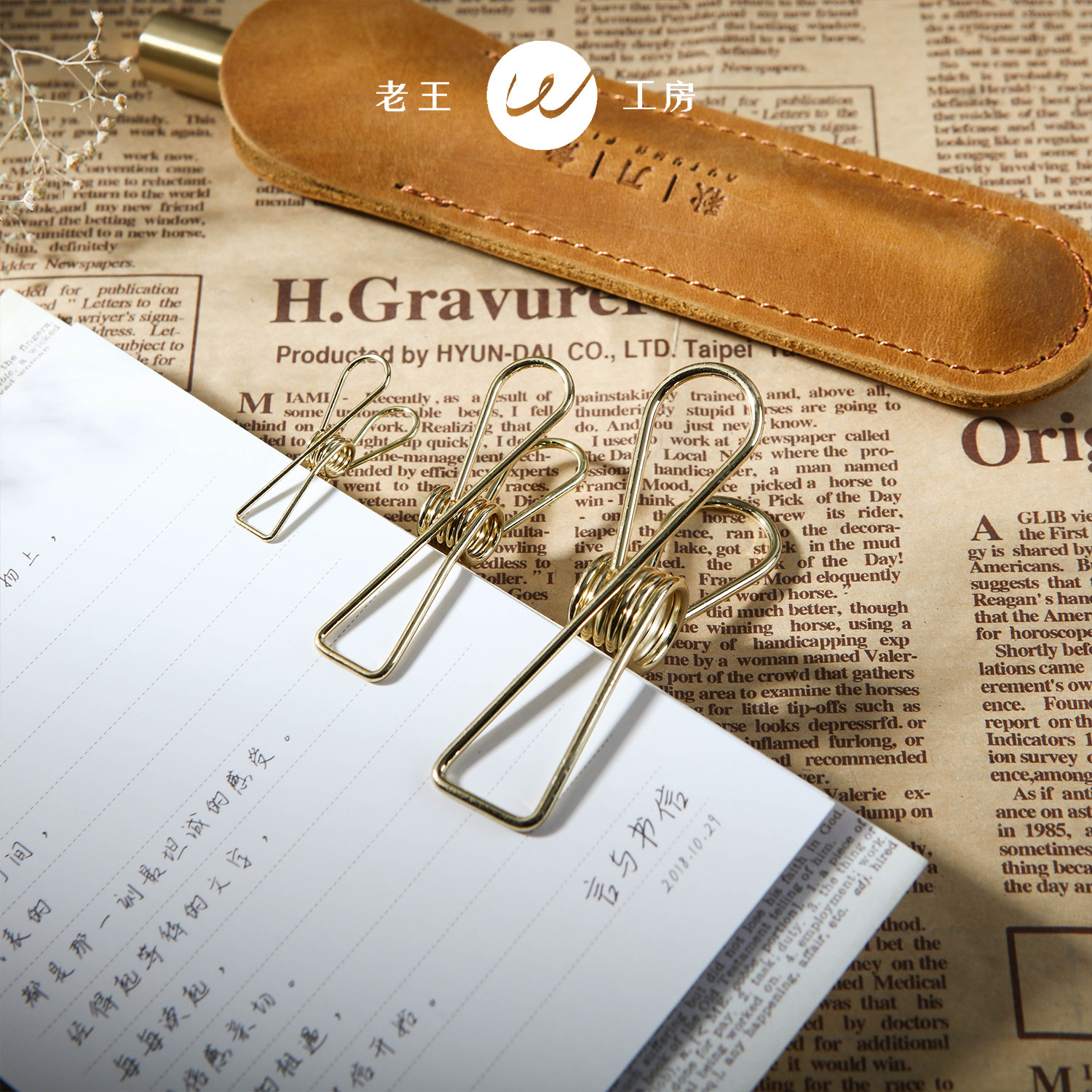 크리 에이 티브 편지지 금속 피쉬 테일 클립 중공 긴 꼬리 클립 작은 중간 색상 페타 클립 대형 간단한 티켓 클립