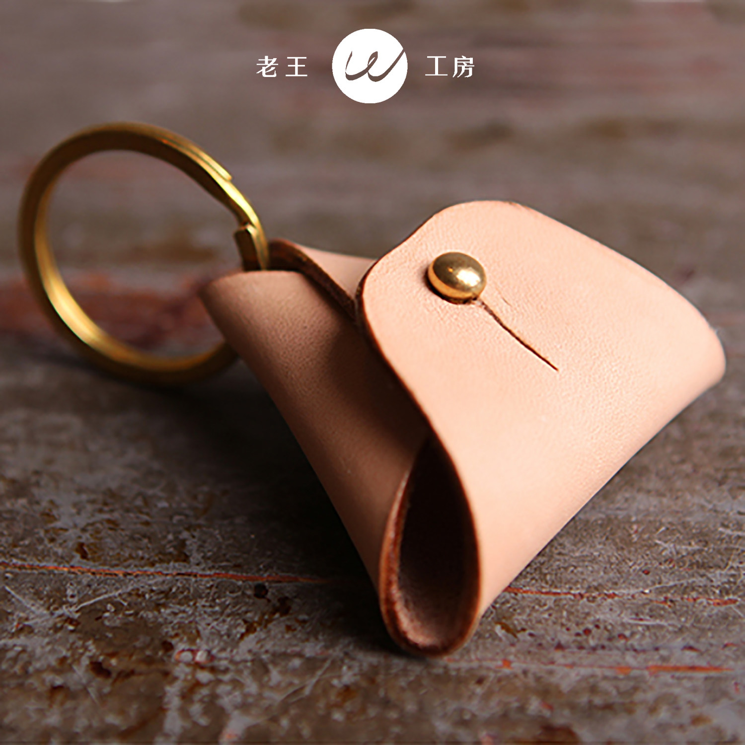 手工真皮钥匙包头层牛皮零钱