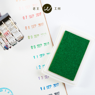韩国印泥 DIY印章泥 橡皮章多色印台diy手帐相册配饰可印布/木/纸