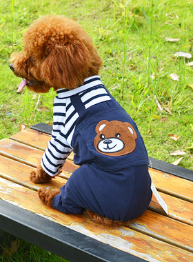 宠物狗狗衣服春夏薄款泰迪潮牌小狗萌系比熊四腿夏季夏装