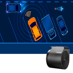 兴科威THINKWARE U1000/Q1000行车记录仪停车监控专用雷达