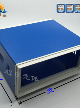 塑料围框钣金仪器工控铁皮机箱