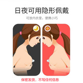 儿童硅胶青少女学生男士 咪咪乳头内陷矫正器孕妇喂奶头凹陷纠正器