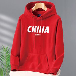 外套上衣 薄款 2026新款 春秋冬红色连帽卫衣男宽松中国潮流情侣帽衫