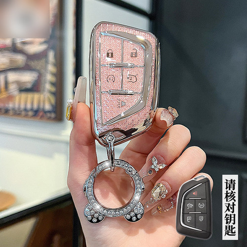 适用凯迪拉克XT5钥匙套CT5 XT4 CT4 GT4 XTS CT6 XT6男士ATSL女士