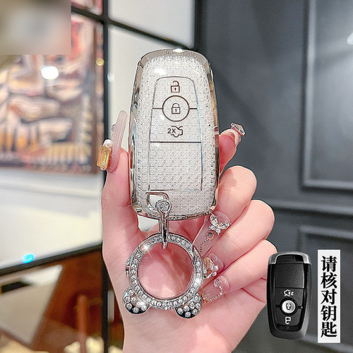 适用福特蒙迪欧钥匙套锐界探险者烈马锐际福克斯福睿斯金牛座野马