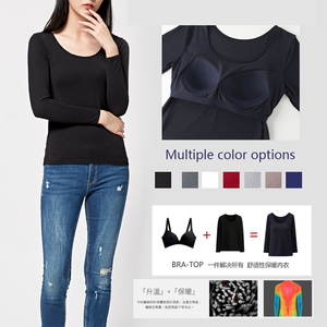 女发热带罩杯一体式内衣bra-t带胸垫长袖打底衫文胸T恤秋衣