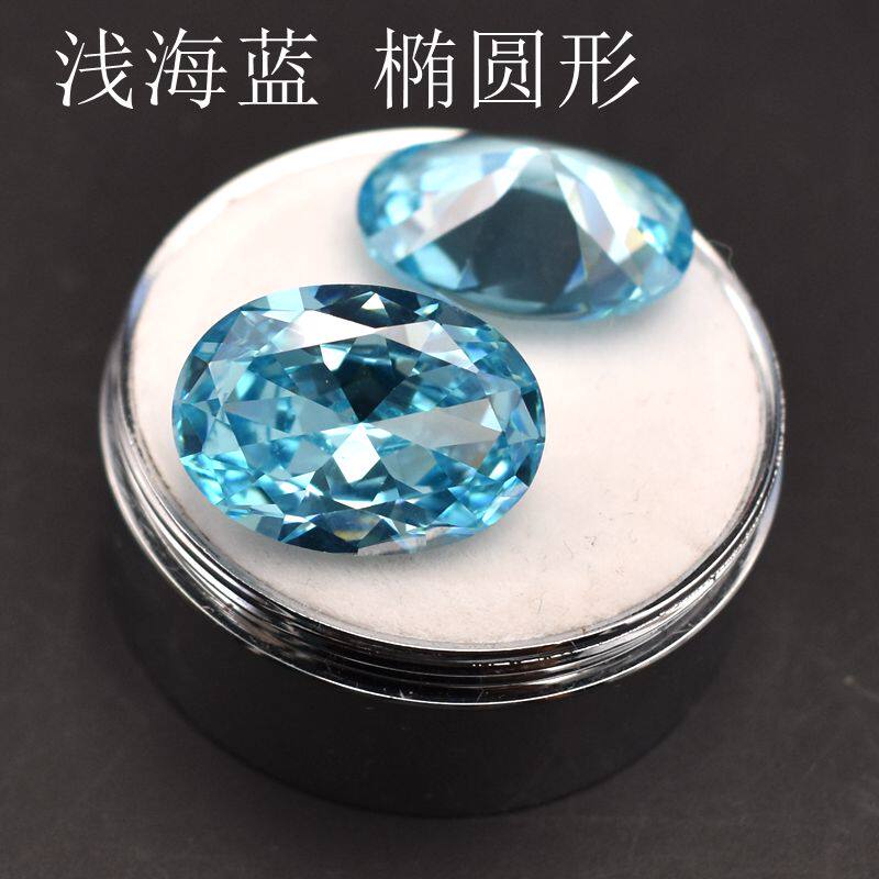 天然色浅海蓝宝石椭圆形戒面裸石净透明亮浅兰托帕石海兰裸石平安