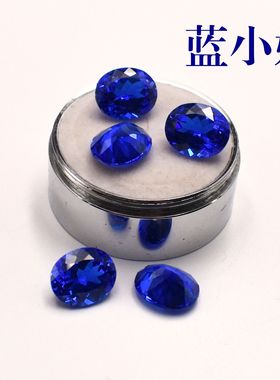 蓝小妖椭圆形戒面裸石鸟巢切钴尖晶蛋形蓝宝石戒面镶嵌裸石diy