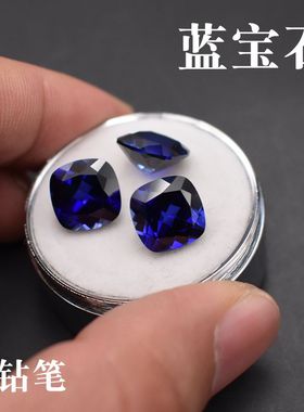 蓝宝石戒面裸石江宝儿矢车菊