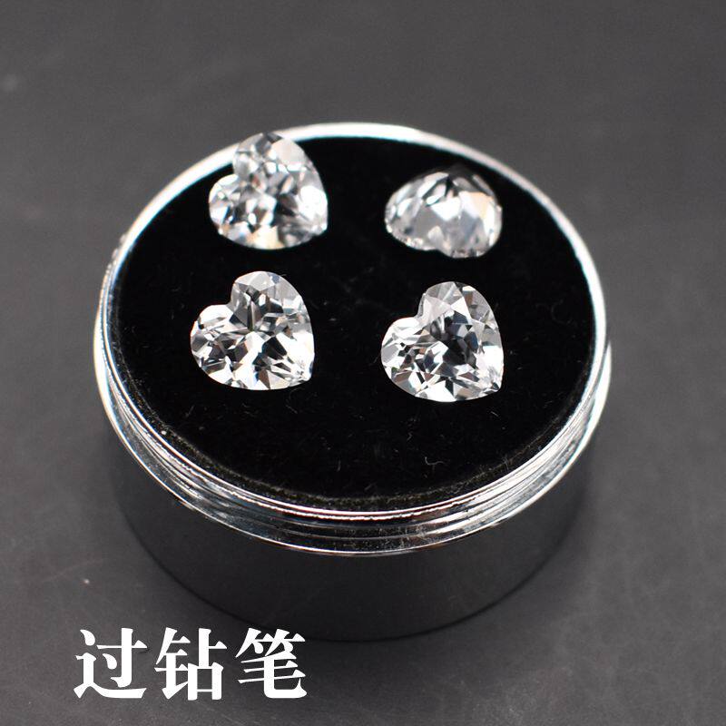 过钻笔心形白宝石戒面裸石爱心形白刚玉裸石戒指戒面配石diy饰品