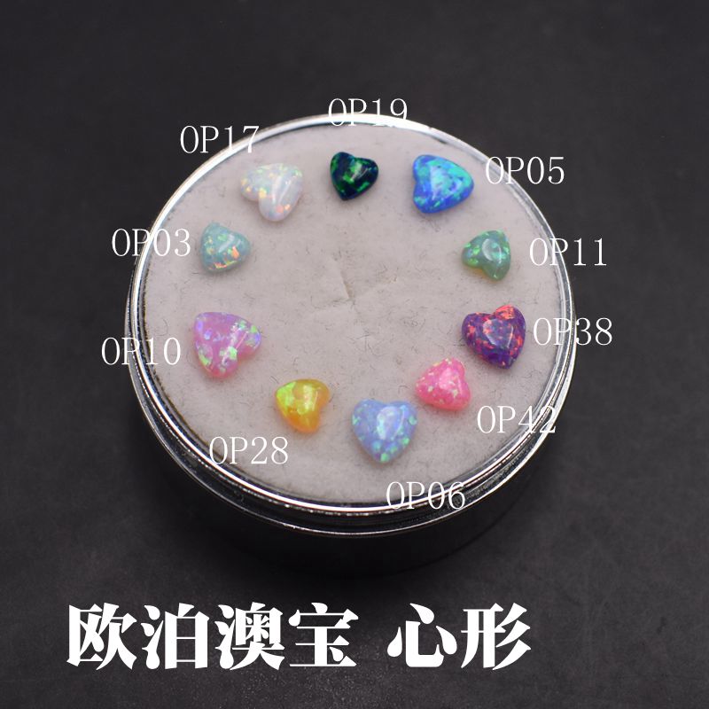 麦一点欧泊澳宝心形宝石