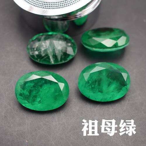 麦一点水晶绿宝石玻璃石