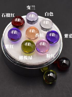 小圆珠麦一点锆石眼珠子
