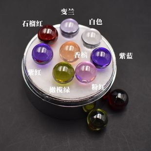 无孔彩色小圆珠2mm2.5mm3mm光面素面球珠石榴红色眼珠子锆石珠DIY
