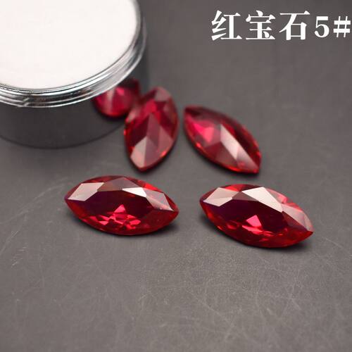 5号ruby红宝石裸石马眼形鸽血红碎钻戒面戒指镶嵌配石吊坠耳钉diy