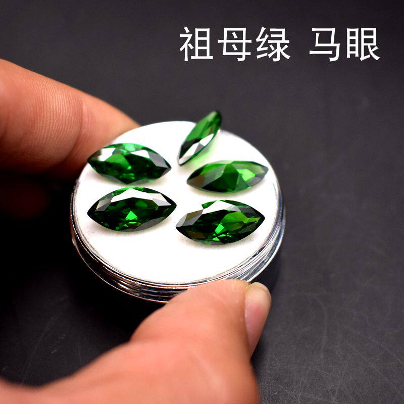 Emerald Diamond pieces Horse eye zircon Loose Abstaining face green gemstone Sharp end of the drill Ring Ear Studs DIYin the Jewelry/Diamond/Jade/Gold , Colored stones/Precious stones , Other  category - from Buy2taobao.com to provide professional Taobao agent buy service