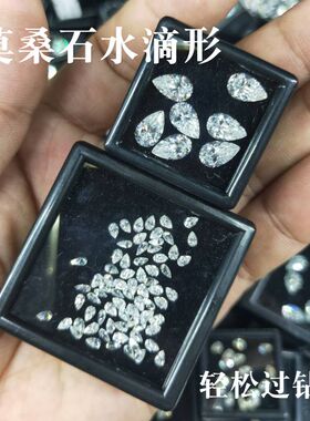 莫桑石莫桑钻麦一点过钻笔