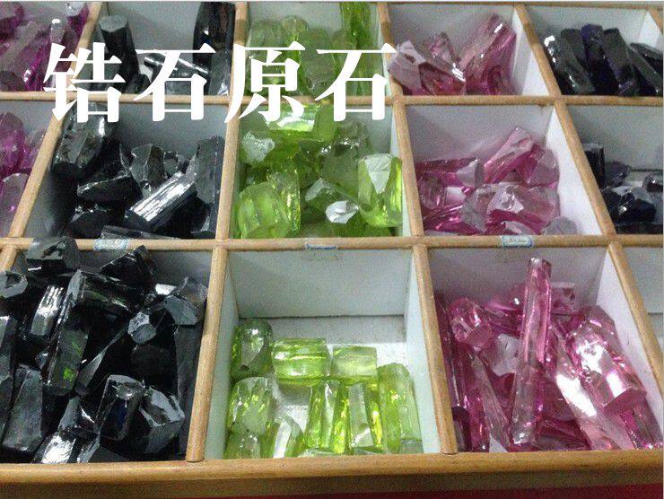 收藏石摆件晶体彩色锆石原石材料雕刻宝石DIY戒面吊坠首饰原料
