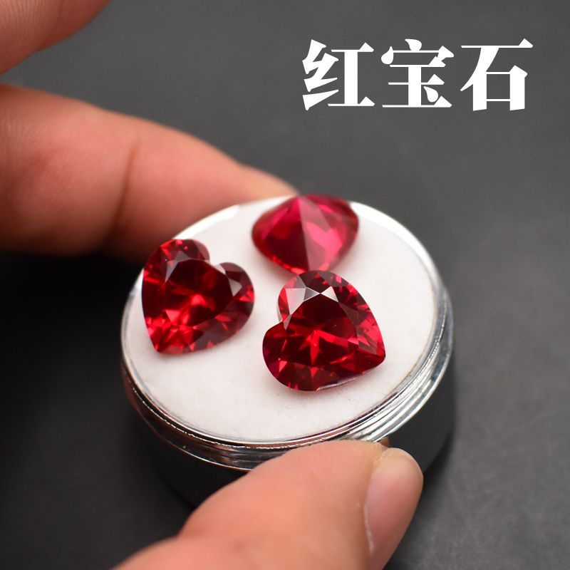 Ruby#5红宝石心形戒面裸石 diy饰品耳钉吊坠配石爱心形裸钻红宝