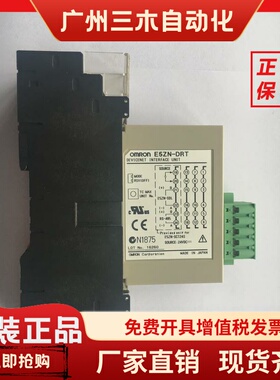 温控器E5ZN-SCT18S SCT24S DRT 2QNH03TC 2TNH03TC 2QPH03TC-FLK