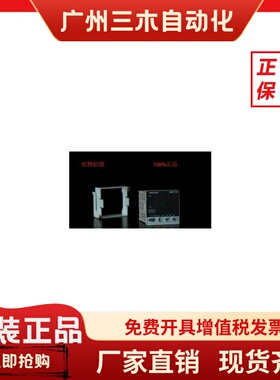 日本位移传感器DT12P.DT512P.DT512N.DT12N.DK812SBLR