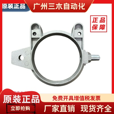 燃烧机固定挡圈铝连接 RIELLO利雅路燃气燃烧机配件40FS5FS10FS20