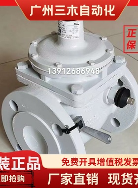 KROM机械切段阀JSAV50F50/1-0Z JSAV40F40 JSAV80F50 JSAV100TA50